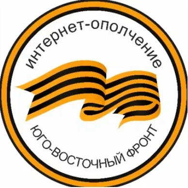 Помощь на приобретение сервера для вещания ВЕСТНИК ТВ. Видеообращение.