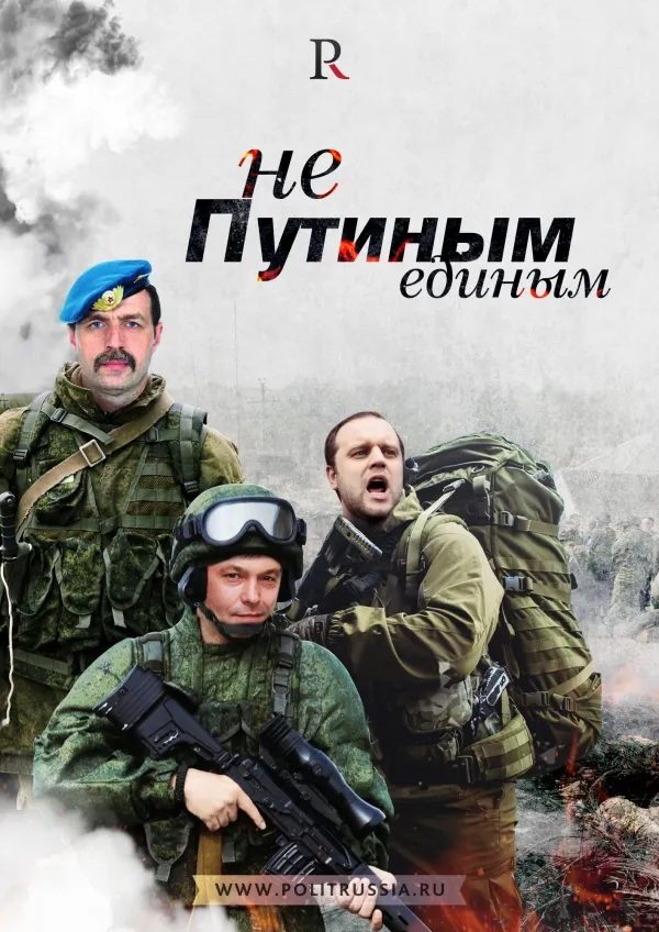 Так кто ж достоин жизни и свободы?