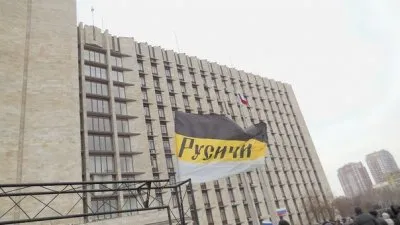 Донецкая республика: путинские тролли против искренних патриотов России