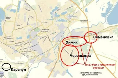 Битва за Новороссию: ожесточённые бои за Славянск