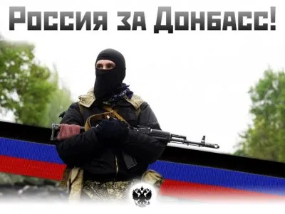 Сигнал в пустоту