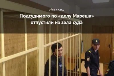 Путинское кривосудие