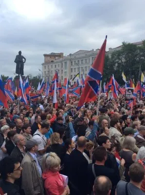 В Москве состоялся митинг «Стоим за Донбасс» в поддержку Новороссии
