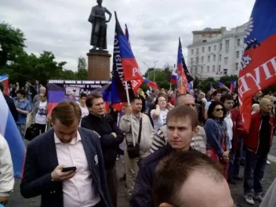 В Москве состоялся митинг «Стоим за Донбасс» в поддержку Новороссии