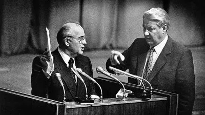 День независимости РФ