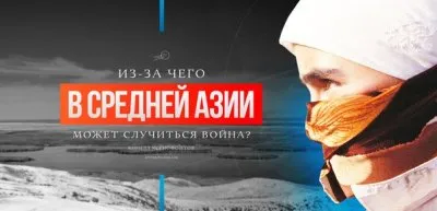 Методы вербовки и религиозная пропаганда исламистов. Настоящий моджахед безнационален