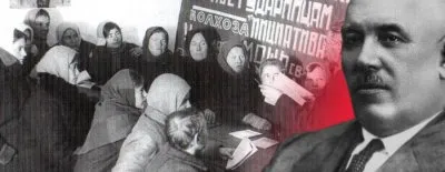 Как коммунисты с русским самосознанием боролись