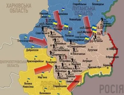 Боевые сводки офицера Стрелкова за 21 июня 2014 г.