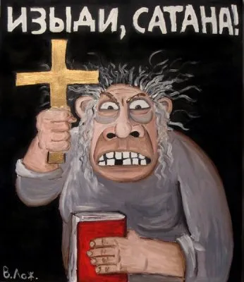 Мёртвые души эпохи глобализма