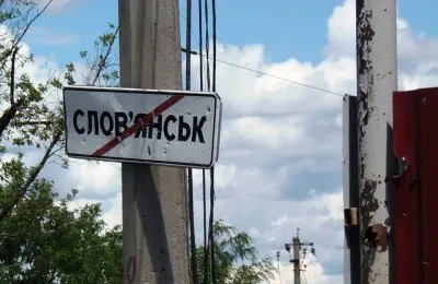 Правящий класс РФ и Новороссия