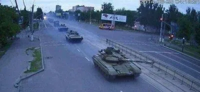 Боевые сводки офицера Стрелкова за 25 июня 2014 г.