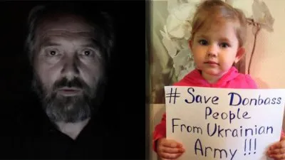 Дяде Путину (Неотправленное письмо). Леонид Корнилов