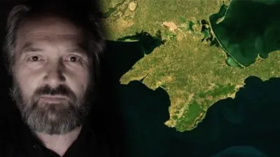 Крымский мост (Таврида). Леонид Корнилов