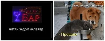 Нарушение Ясы – Кона Рода и Заповедей Предков – основная причины краха Белой Гвардии и развала Казачества