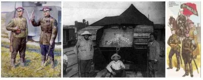 Нарушение Ясы – Кона Рода и Заповедей Предков – основная причины краха Белой Гвардии и развала Казачества