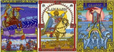 Нарушение Ясы – Кона Рода и Заповедей Предков – основная причины краха Белой Гвардии и развала Казачества