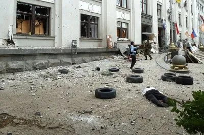 Украинская хунта нанесла авиаудар по центру Луганска / Обновление 3