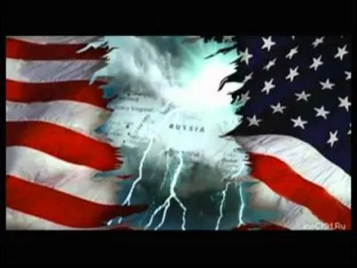 Война против государственности как таковой