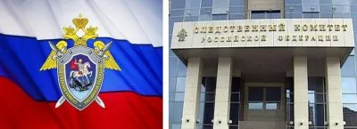 Юридическое признание Россией Донецкой и Луганской Народных Республик!