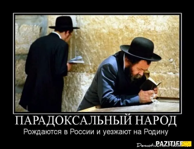 Улица. Фонарь. Аптека