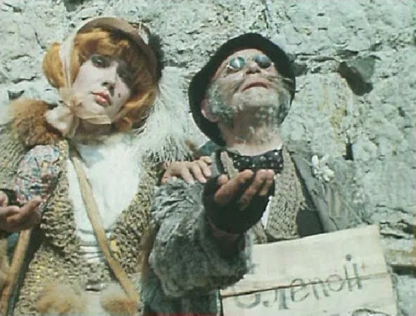 Двойственность человеческой природы. Крысы под личиной человека.