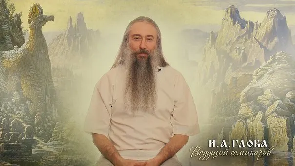 Новости по делу Трехлебова и Глобы на 17-07-2014.