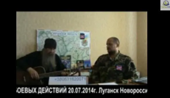 Боевой дух батальона спецназа Леший. Луганск. (20.07.14)