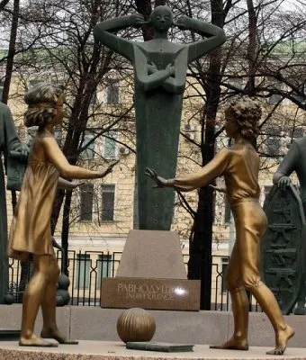 Украина - это Мазепа