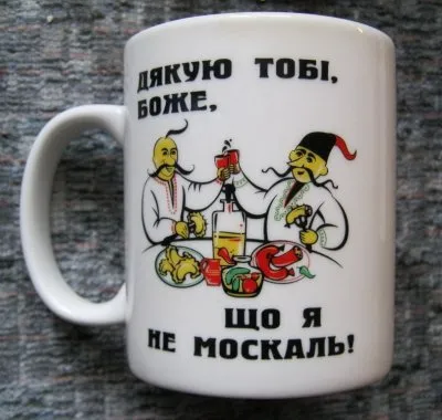 За украинский олигархат против Новороссии воюет в основном пьяное быдло