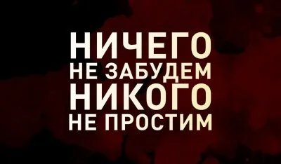 Новый Хасавюрт