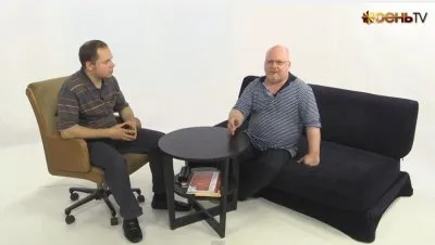 Русские националисты за Новороссию