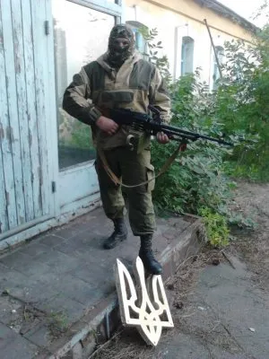 Закат чёрного солнца - Русское ополчение уничтожило батальон «Азов»