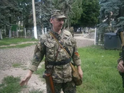 Битва за Новороссию: боевые сводки за 11 июля 2014 г.