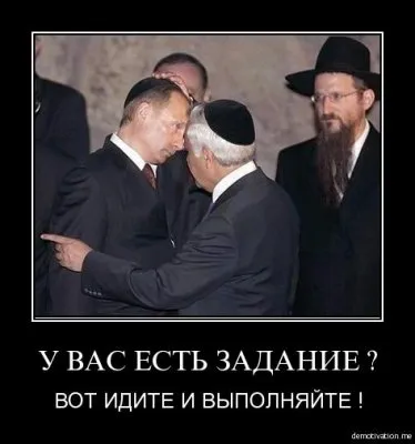 Сдача национальных интересов Путиным