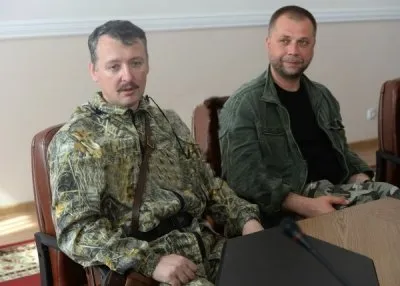 Битва за Новороссию: ожесточённые бои за Луганск 13 июля