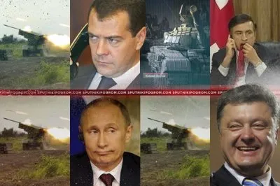 Два российских десантника погибли от украинских артобстрелов в Ростовской области