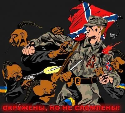 Охват Луганска – кто кого окружает?