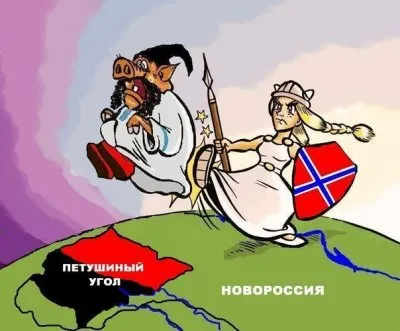 Интервенция – путь к миру