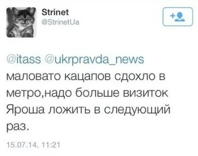 Катастрофа между "Парком Победы" и "Славянским бульваром" в Москве / Обновление 2