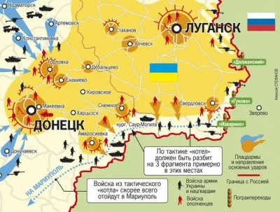 Битва за Новороссию: паническое бегство армии хунты в ночь с 15 на 16 июля 2014 г. / Обновление
