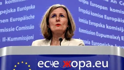 Превратности Европы