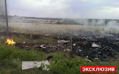 Украина сбила пассажирский Боинг из Малайзии / Обновление