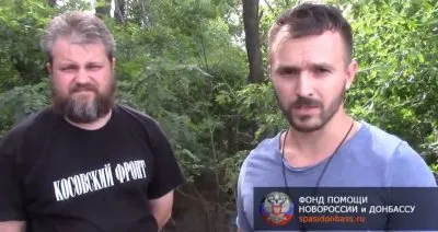 Развеивание мифов об Игоре Стрелкове