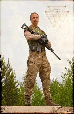 Боевые сводки офицера Стрелкова за 23 июля - ночь 24 июля