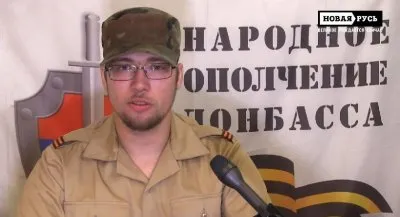 Боевые сводки армии Луганской Республики за 26 июля