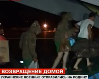 Россия вступила в войну на стороне украинской олигархии?