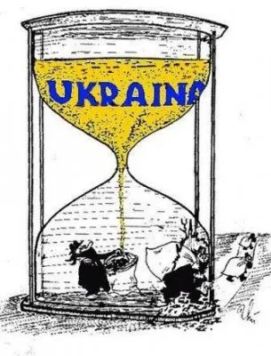 На Украину надвигается цунами реституции