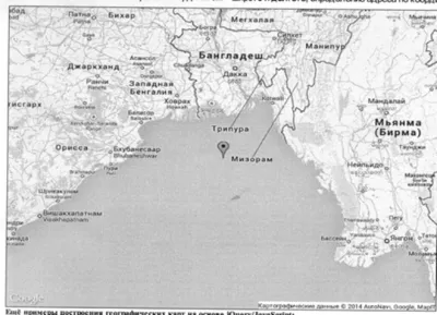 О пропавшем боинге и не только…