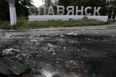 Посвящается жителям Новороссии: Малыш и мама