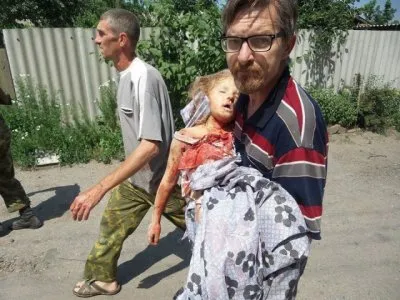 Посвящается жителям Новороссии: Малыш и мама